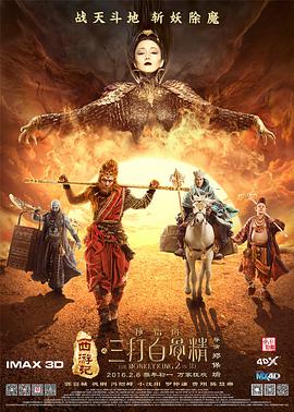 久久久91精品国产一区二区三区